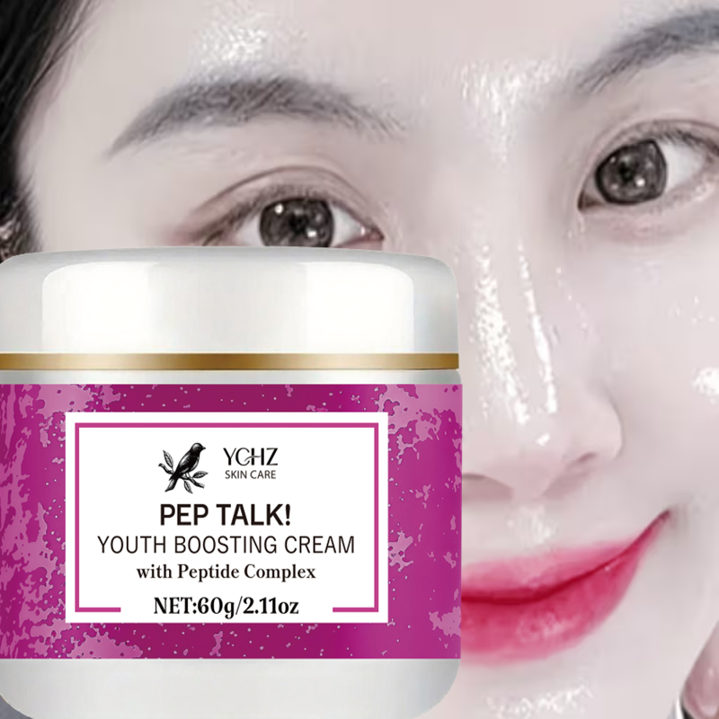 Skincare Glowing - Пептидный укрепляющий и подтягивающий крем, осветляет