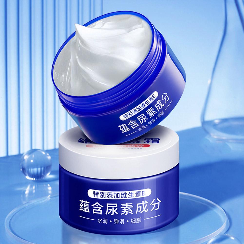 Urea Foot Cream - Крем для мочевины, крем с витамином