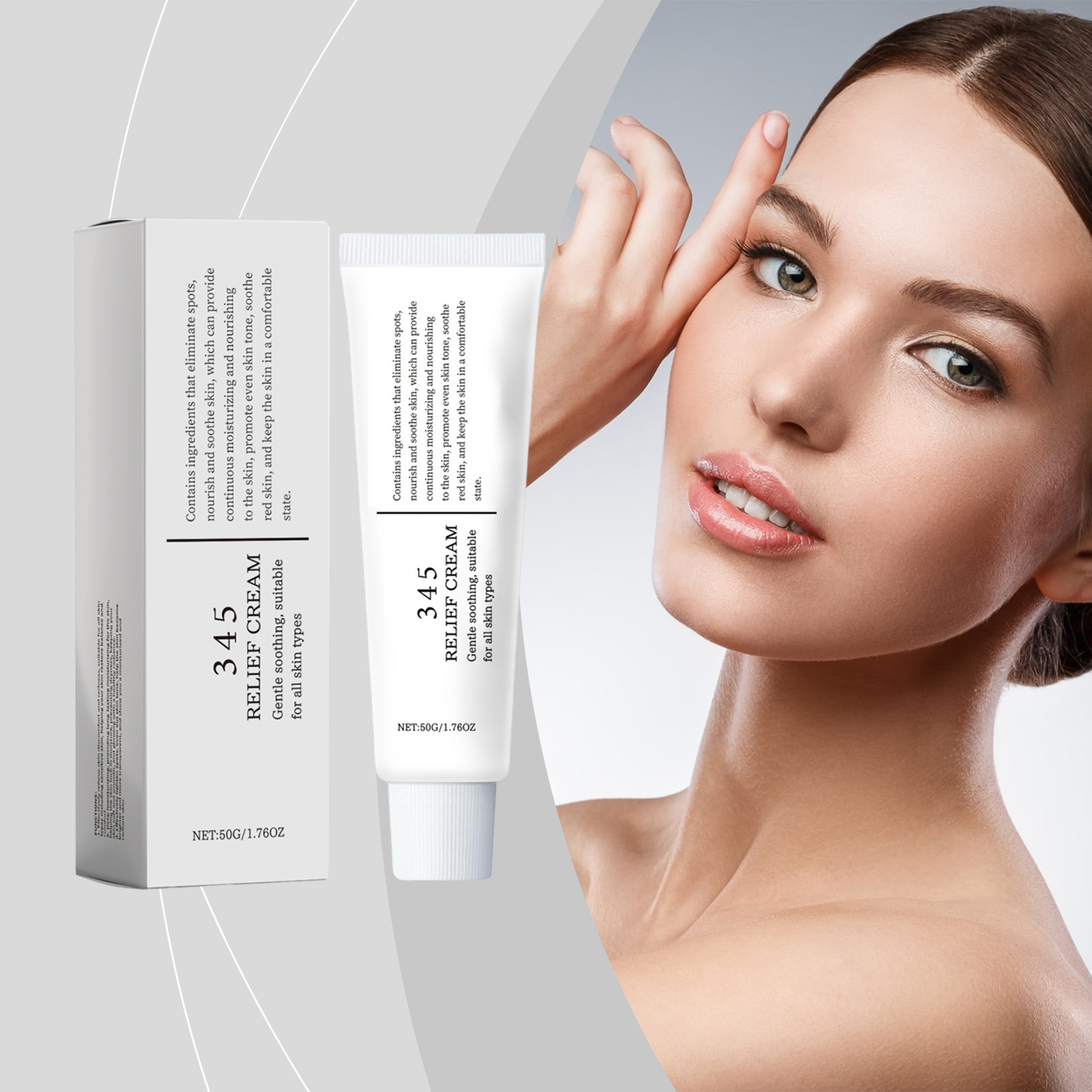 Skincare Glowing - 345 облегчающий крем, увлажняющий, против сахара,