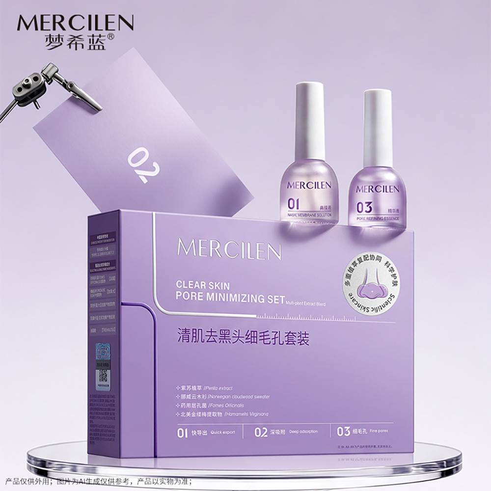 Мужские и женские полоски для  – обзор и цена Face Mask Skincare