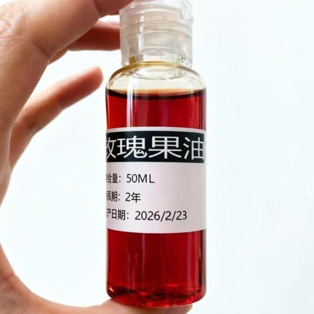 Ароматерапевтическое масло для – обзор и цена Face Oil Rosehip