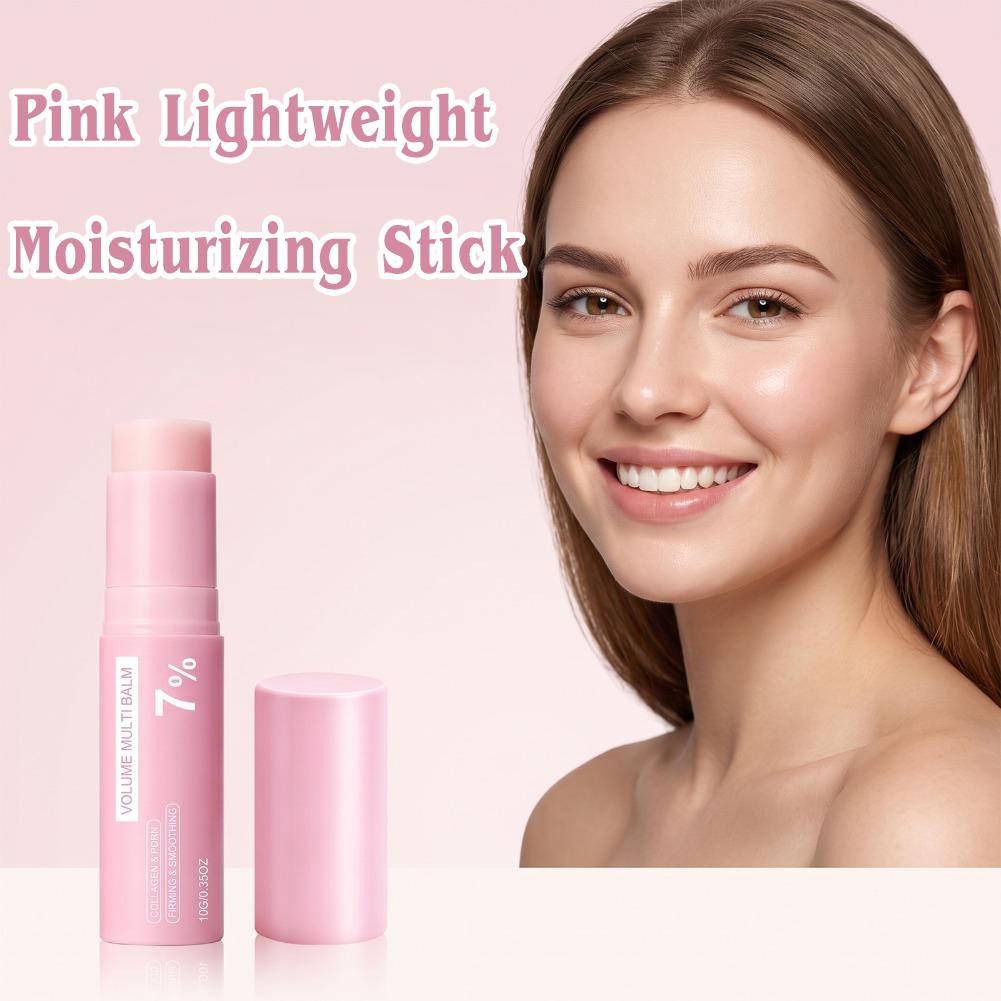Многофункциональный увлажняющи – обзор и цена Lip Balm